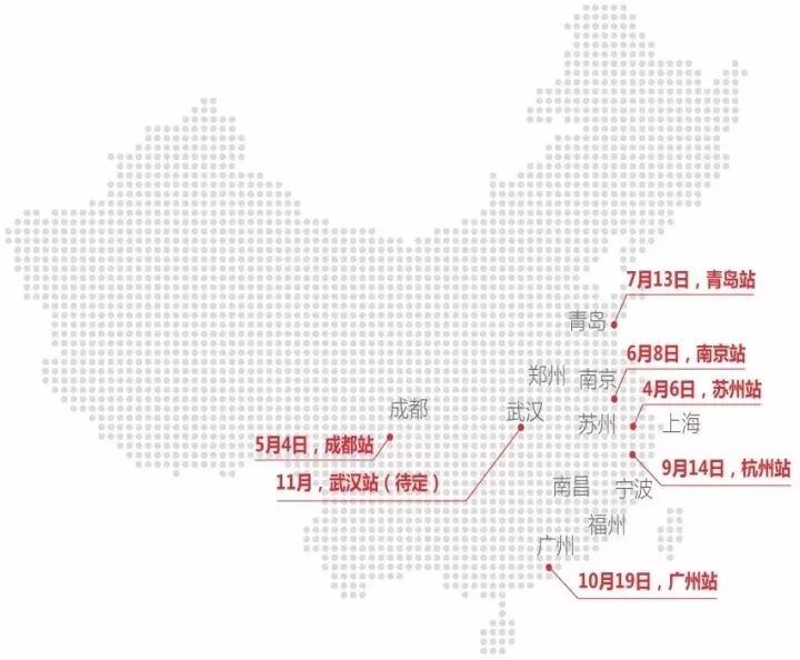 装配式混凝土结构工业化生长与标准化需求剖析研究